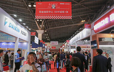 南宁装修博览会抽奖中心盛况